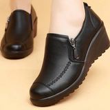 Bella – Loafer mit Schlittensohle und seitlichem Reißverschluss