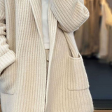 Damen Grobstrick Cardigan – Bequemer Oversized Cardigan in Beige – Weiche Strickjacke mit Taschen für Herbst & Winter